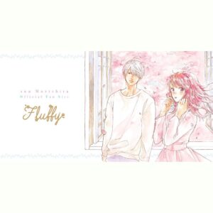 Nachiyan Instagram - 本日12時から
森下suuファンサイトFluffy
がオープンしました☺︎☺︎✨

↓↓↓
https://morishitasuu.bitfan.id/

毎月色々と企画やお知らせを
していきたいと思います

入会特典もあるのでご興味ある方は
覗いてみてください☺︎☺︎✨
スピカワークスさんのSNSなどでも情報発信中です〜！

#ゆびさきと恋々
#森下suu