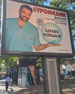 Nacho Guerreros Instagram - Beograd (Belgrado)
SERBIA 🇷🇸 

Nos han recibido maravillosamente, sus gentes son sencillas, muy amables y hospitalarias. Bajo un sol 🌞 de justicia nos despedimos hoy de Serbia que ha sido a todos los niveles un gran descubrimiento. 

Gracias a @diego_naturfitness por ser tan buen compañero de viaje y a @celetheone por mostrarnos el corazón de Novi Sad y de su país.
Ćao!