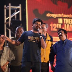 Nagabhushana N S Instagram - Moments from #OrchestraMysuru prerelease event at Namma Mysuru. Movie releasing on 12th Jan. 

@dhananjaya_ka @poornamysore @sunil_mysooru @vasuki_vaibhav_ @eneyed_m @krg_connects @raghudixit11 @daalipictures

PC: @akhilpicz