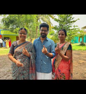 Nagabhushana N S Instagram - ಮತದಾನ, ಹಕ್ಕು ಮತ್ತು ಜವಾಬ್ದಾರಿ. 
ತಪ್ಪದೇ ಮತ ಚಲಾಯಿಸಿ. #karnatakaassemblyelection2023