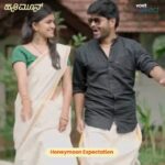 Nagabhushana N S