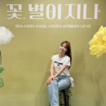 Nam Bo-ra