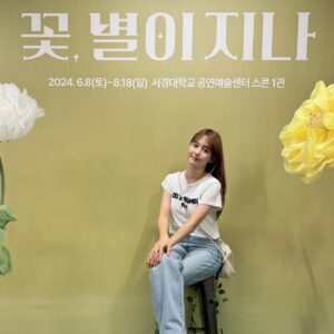 Nam Bo-ra Instagram - 오랜만에 언니를 봐서 반가운 마음에 와락 안아버렸다!😆😆😆😆