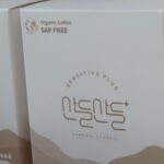 Nam Bo-ra