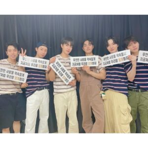 Nam Woo-hyun Instagram - 2024 7.13-14 일기
한여름 밤 무한대집회 4번째 이야기