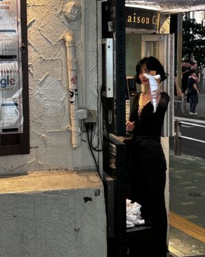 Nana Instagram - 