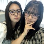 Nana Yamada