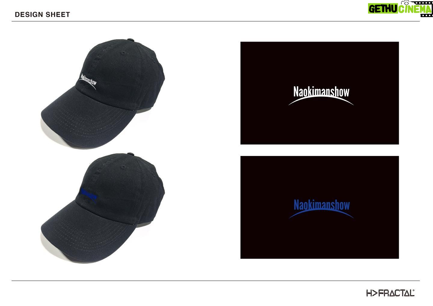 Naokiman - 4.8K Likes - Naokimanグッズ第2弾が発売されます!! 今回はH>FRACTALさんとのコラボです!!
•Tシャツ
•ロンT
•キャップ
•IPHONEケース
7月26日に受注販売開始します!!
詳しくは、ツイッターで報告します!!