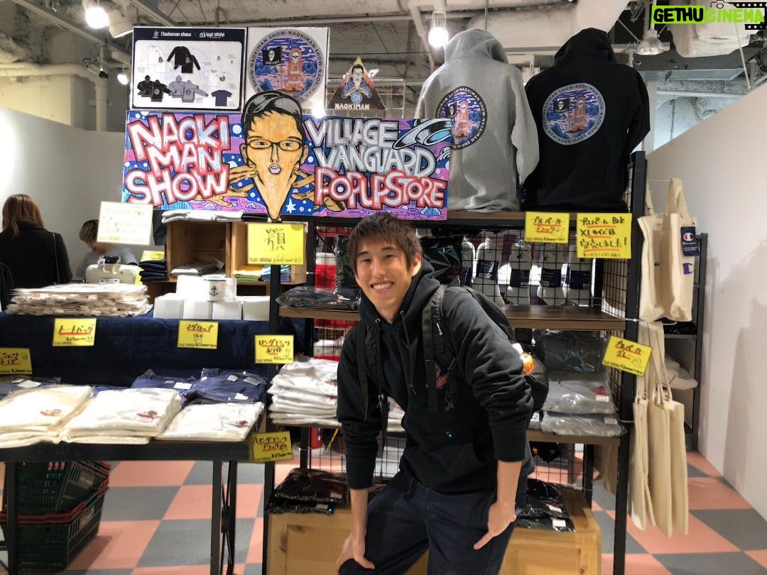 Naokiman - 7K Likes - ありがたいことに、、、
Naokimanグッズ再販が決定しました〜!! 詳細わかり次第、また告知させていただきますね!
買った人着てる写真送ってくれ😍
まだ買ってない人まってろーい!! #naokiman
#youtuber