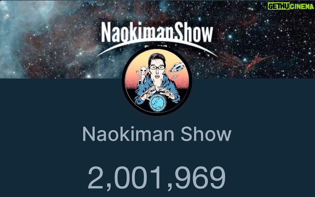 Naokiman - 5.8K Likes - 登録者200万人ありがとうございます!!!
これからもさらに世の中に良い影響を与えられるよう頑張るので、皆さんよろしくです!!