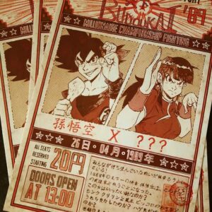 Nas Pasha Instagram - Since artists always battle within to do their best on their next piece, I thought it might be nice to gift one of these Budoukai '89 fight posters to my three winners tonight! 

I can't wait to showcase the entries. 
There are a lot, and it's blown me away! 

First half of the stream will show all the entries, whereas the latter half will feature the Honourable Mentions, Patreon Draw Overs, and the Grand Winners of this Taikai. 

STREAM ON YOUTUBE (page link in bio): https://youtube.com/c/agentmysterymeat

☆TONIGHT: 8:00PM - 10:00 PM EST☆

Will be available as a VOD on youtube after the fact.

#LEGENDaDragonBallTale #fanart #Goku #Chichi #vegeta #Broly #Dragonballz