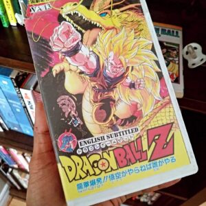 Nas Pasha Instagram - Shockingly, it has helped me to write this out.  If the weight is heavy on your shoulders, I hope my sentiments can give some kind of solace to you. 

Thank you, Mr. Akira Toriyama, for being Number One.