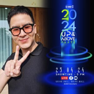 Nattharat Kornkaew Instagram - GMMTV2024 UP&ABOVE PART2
เตรียมพบกับงานแถลงข่าวเปิดตัวคอนเทนต์ของ GMMTV ในปี 2024 ส่วนที่ 2

23.04.24
SHOWTIME : 5 PM

WE ARE GOING LIVE 5 PM [Bangkok Time]
VENUE : Union Hall, Union Mall

#GMMTV2024PART2
