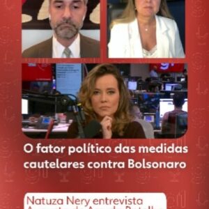 Natuza Nery Instagram - 🎧 O Assunto - #Bolsonaro estaria 'cavando' a própria prisão ao descumprir medidas do #STF?

Em conversa com @NatuzaNery, o advogado criminalista Augusto de Arruda Botelho (@augustodearrudabotelho) e a professora da Faculdade de Direito da USP Maristela Basso (@profa.maristelabasso) analisam consequências de uma possível detenção do ex-presidente.

Você pode ouvir #OAssunto no #g1, no YouTube ou em sua plataforma de áudio preferida.