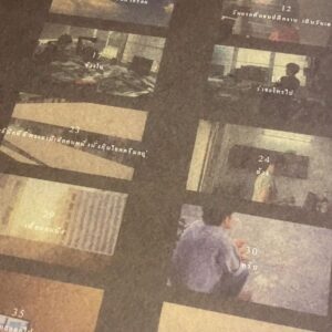Nawapol Thamrongrattanarit Instagram - OST. 36 (vinyl edition)
memory in the text : การออกแบบแผ่นพับให้บรรจุภาพความทรงจำผ่านแสงแดด

ไม่ได้ทำงานออกแบบเลยในช่วงหลังๆ พออ๊อฟชวนมาทำ   มีฝ้ายเป็น art director ก็เลยคิดว่าได้เวลาลงเล่นสนามอีกรอบแล้ว / รอบนี้แผ่นไวนิลมันจะมีแผ่นพับแถมให้ ก็คิดว่าจะทำอะไรกันดี เลยคิดว่าไอเดียนี้ตัวเองยังไม่เคยทำ ก็คือ หนังมี 36 ช็อต ก็วางช็อตทั้งหมดลงบนกระดาษโดยที่ด้านหลังมีชื่อตอนแต่ละตอนกำกับไว้ ตอนแรกไม่คิดอะไร แต่เหมือนวันนึงไปเห็นภาพซ้อนบนกระดาษตอนแดดส่องกระทบ เลยถามฝ้ายว่า เราทำให้มันซ้อนกันด้วยการปรินท์บนเนื้อกระดาษบางๆได้ไหม เวลาโดนแสงแดดมันจะได้เหมือนชื่อตอนซ้อนกับภาพ / ตอนวันที่ปรินท์มาเทสต์ก็รู้สึกว้าวเล็กน้อย เพราะพอมีแดด ภาพจะปรากฎบนชื่อตอน พอไม่มีแดด ภาพก็จะหายไป แบบคาตาเลย เลยรู้สึกว่านี่ยังเป็นสิ่งที่ physical ให้เราได้นะ ใครที่ซื้อแผ่นทัน ลองสามารถไปทำที่บ้านได้เลย แปะกับกระจกใสที่มีแดดเช้าทะลุเขามา ก็จะได้เห็นรูปความทรงจำสวยๆที่ซ่อนในถ้อยคำ