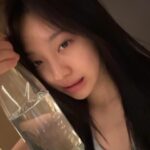 Ningning
