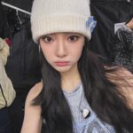 Ningning