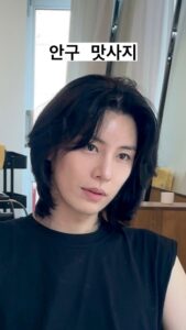 No Min-woo Top 100 Instagram Photos and Posts