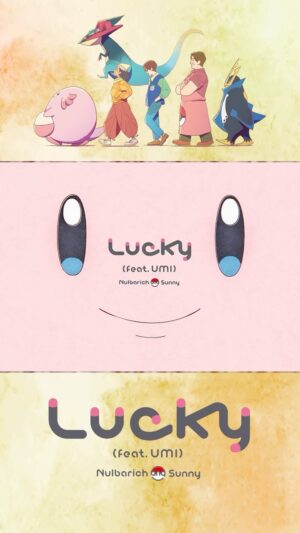 Nulbarich Instagram - .
Nulbarich and Sunny
Digital Single
『 Lucky (feat. UMI) 』
2024.05.24(Fri.)

MV release

▼Check Profile
@nulbarich_official 

@mrjeremyquartus 
@_sunnyboy 
@whoisumi 

#nulbarich
#Sunny
#UMI
#ポケモン
#Pokemon
#Lucky