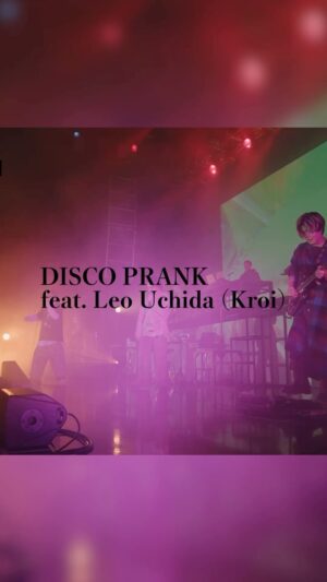 Nulbarich Instagram - Nulbarich 
『 DISCO PRANK feat. Leo Uchida 』

The Roller Skating Tour‘24 
at Zepp Haneda

#Nulbarich
#ナルバリッチ
#TRST2024
#Kroi

@nulbarich_official 
@kroi_official 

@mrjeremyquartus 
@yamazakitkr 
@keitytaguchi 
@kainyan 
@imamura_shintaro_drums
@__kidd__89 
#サトウカツシロ