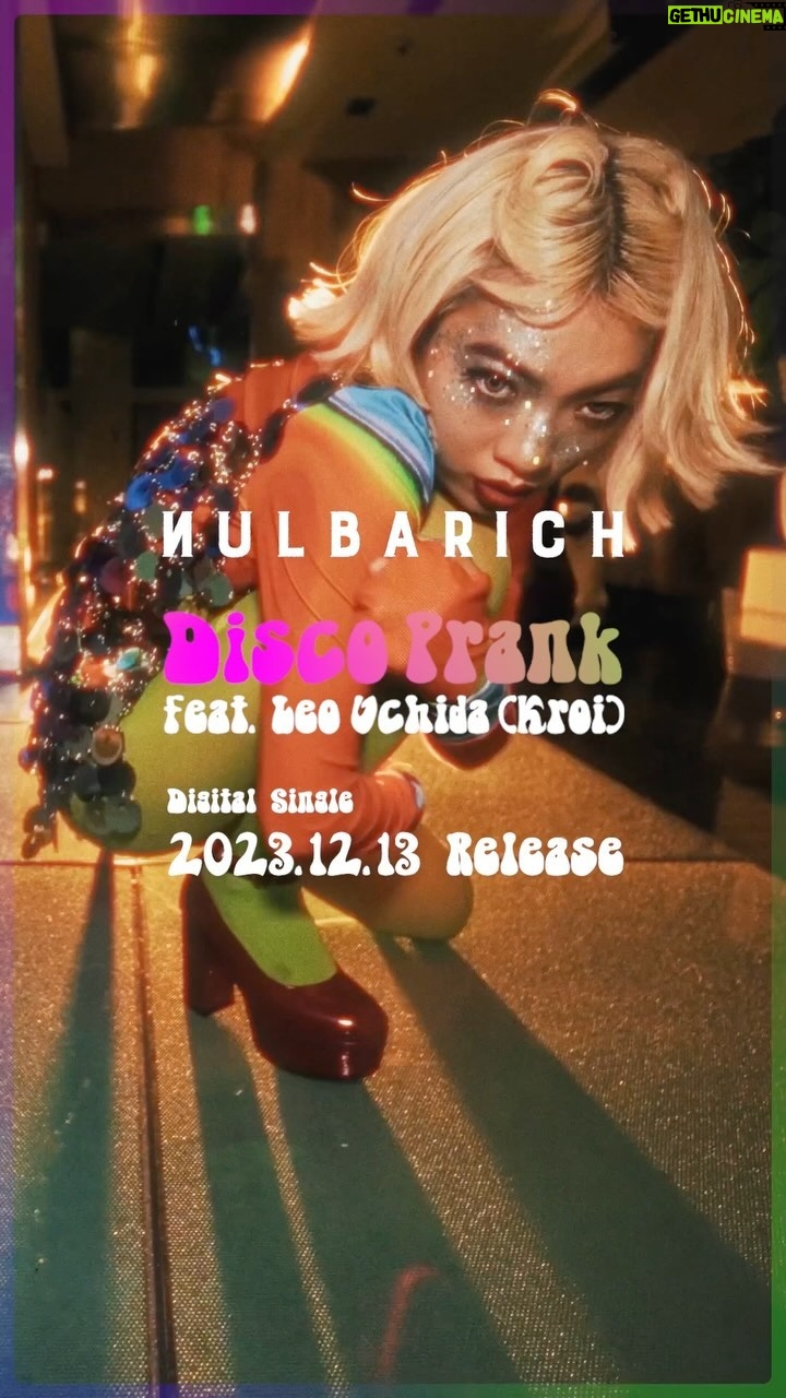 Nulbarich - 2.7K Likes - 2023.11.22 (Wed)
Nulbarich
Digital Single
『 DISCO PRANK feat. Leo Uchida (Kroi) 』
out
▼Check Profile
@nulbarich_official
@mrjeremyquartus
@kroi_official
@aoiyamada0624
#ナルバリッチ
#nulbarich
#Kroi
#内田怜央
#アオイヤマダ
#discoprank