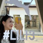 Oh Ha-young