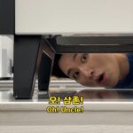 Oh Seung-hoon