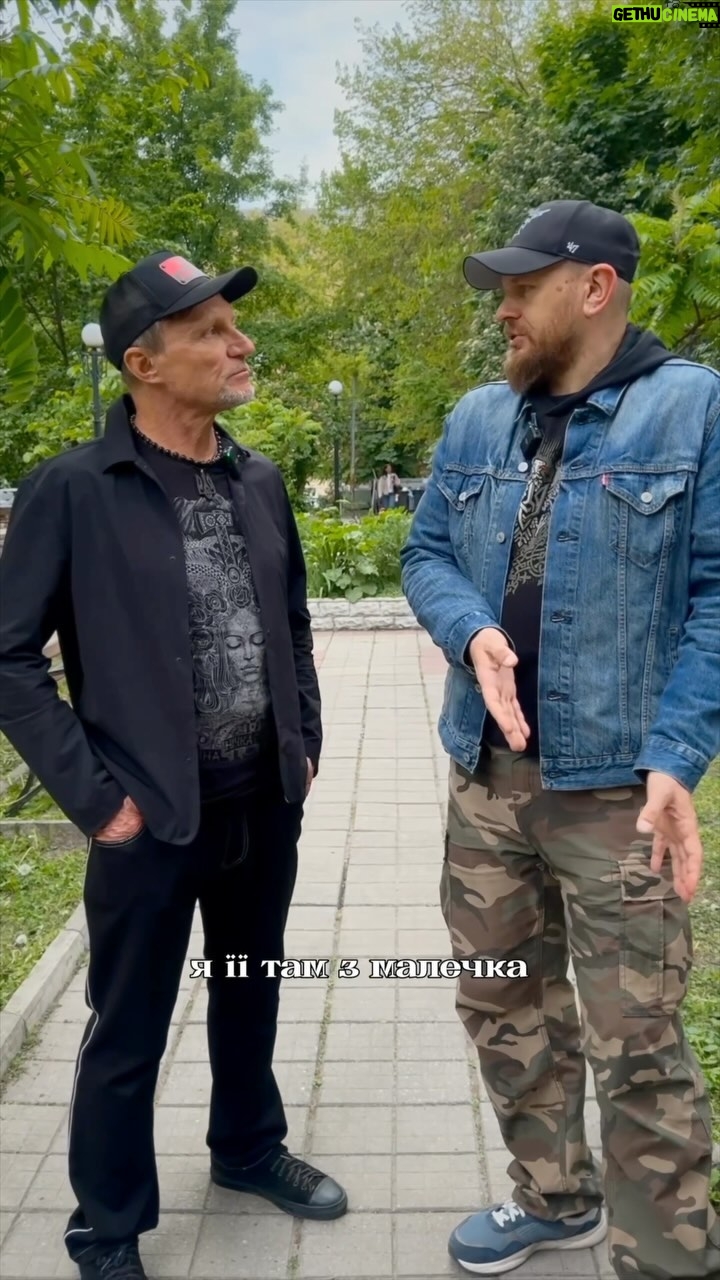 Most liked Instagram photo of Oleh Skrypka