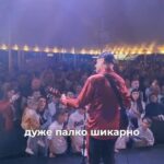 Oleh Skrypka