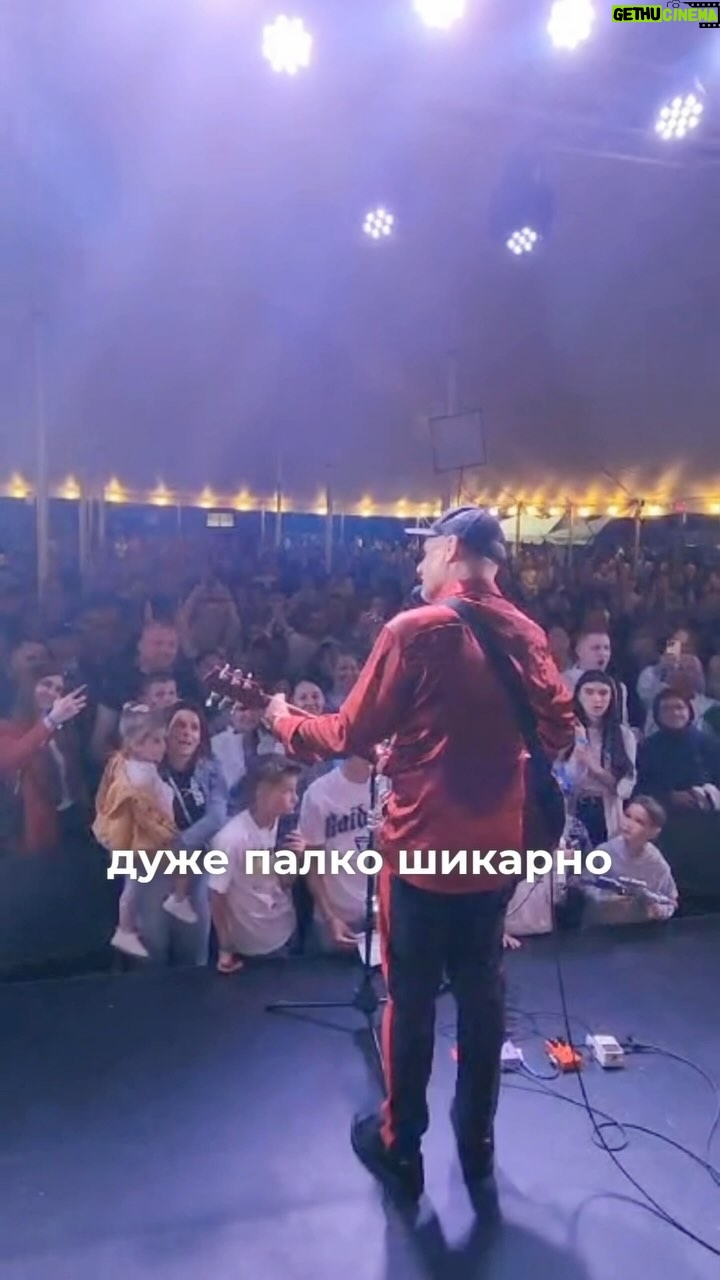 Oleh Skrypka - 198 Likes - У неділю виступав на фестивалі «Червона Рута» в Чикаго🔥
Дякую, дорогенькі, це було драйвово!
Передаємо челендж @kraina_mriy_fest що відбудеться 21-23 червня в Києві.
Чекатиму вас всіх!
Посилання на квитки в шапці профілю☝🏻
📍Національний ботанічний сад імені Миколая Гришка
(Вулиця Садово - Ботанічна, 1)
⏰21, 22, 23 червня з 12:00 до 21:00
📢Найближче укриття: станція метро “Звіринецька” — 1800 метрів
#країнамрій #фестивалькраїнамрій #олегскрипка #етнофестиваль #фестиваль #фестивалькиїв #етніка #воплівідоплясова #українськакультура