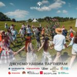 Oleh Skrypka
