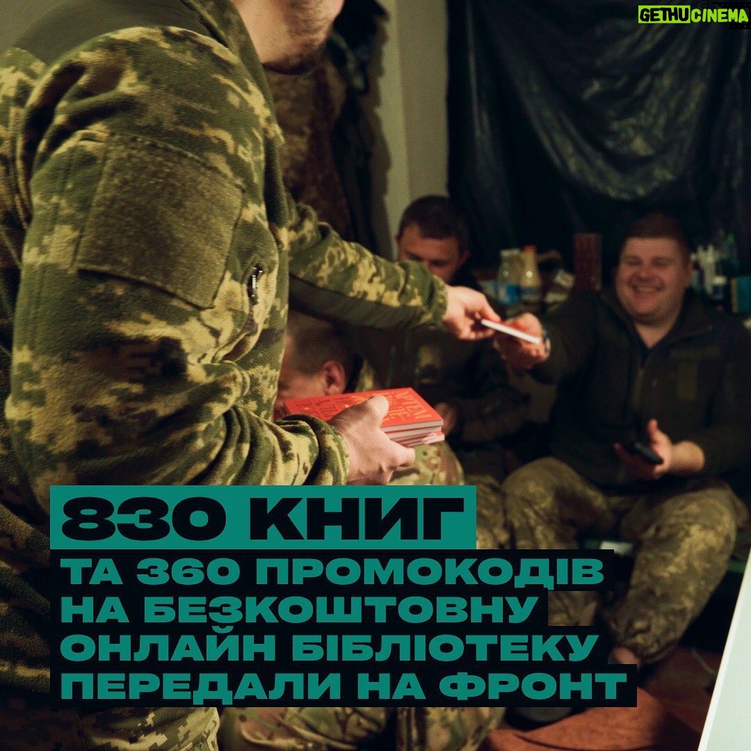 Oleh Skrypka - 1K Likes - Цифри не можуть передати всі емоції та щирість візитів до наших воїнів, але ми з гордістю ділимося тим, як багато ми зробили за минулий місяць. В березні ми відвідали понад 2300 захисників у 7 областях, включаючи Харківську, Донецьку, Запорізьку, Херсонську, Миколаївську, Одеську, Вінницьку. Ми працювали в госпіталях, тренувальних центрах, з різними групами внутрішньо переміщеної молоді. Ми привезли на фронт близько тисячі книг, показували різноманітні освітні фільми про історію та культуру України, а також провели великий концерт у Києві, об’єднавши артистів Культурного Десанту з різних напрямків.
Але наша справжня сила полягає не в кількості, а в якості особистих зустрічей, кожна з яких є унікальною. Вони сповнені натхнення та надії, але також важкого досвіду та справжньої хоробрості.
Ми вдячні за всю підтримку, яку отримуємо! Разом ми продовжуємо розвиватися і переконуємося, наскільки кожна мить поряд з нашими воїнами є цінною.