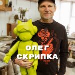 Oleh Skrypka