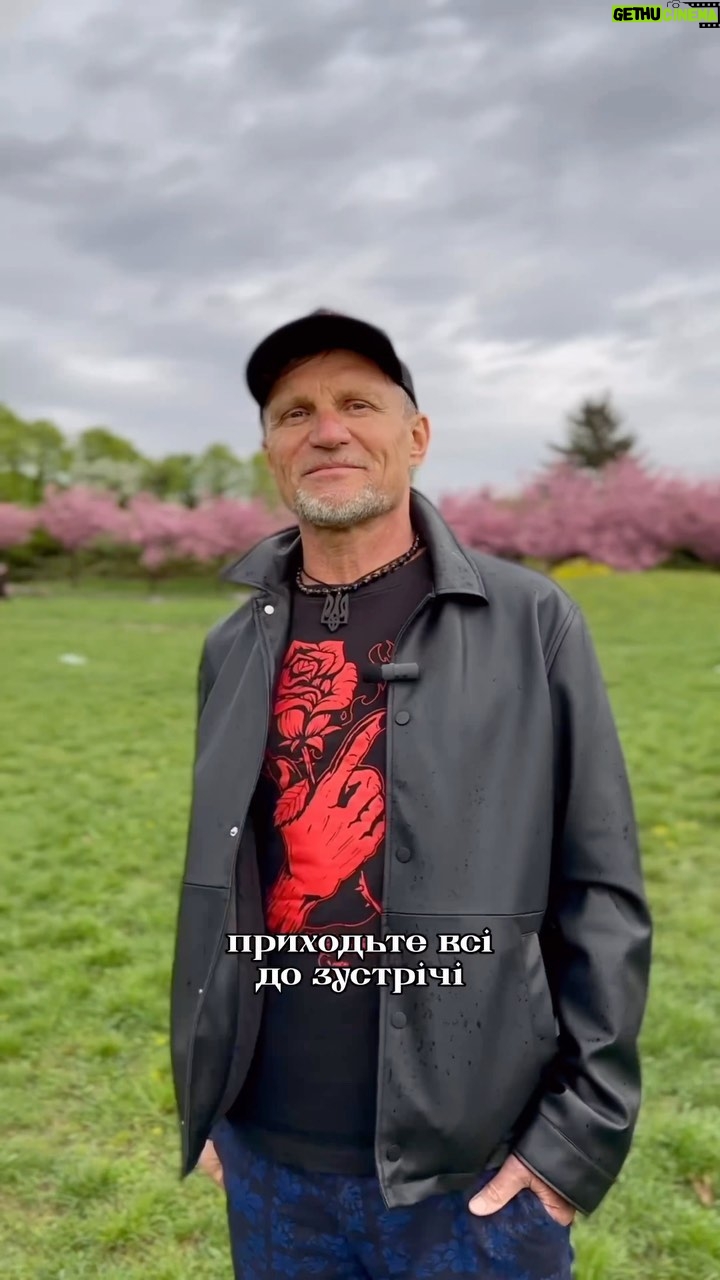 Oleh Skrypka - 473 Likes - Вітаю, дорогенькі!
Ділюся з вами новинами що до підготовки нашого етно фесту @kraina_mriy_fest.☀️
Отож ми вже визначили розміщення сцен і творчих майданчиків під різні активності на нашому 20 му ювілейному фестивалі! Це буде феєрично!
І вже відкрили продаж квитків!!! Квиточки наразі можна придбати по спец ціні - 490 грн!
Далі буде підвищення цін, а поки «ранні пташки» не проґавте можливість, це допоможе нам як організатором бути уважними, на яку кількість людей розраховувати, і що ще цікавого для гостей фестивалю ми могли би додати!
Лінк на квитки в шапці профілю!☝🏻
Також зараз активно займаємось комунікаціями і залученням талановитих виконавців та партнерів, які хочуть стати частиною найбільшого етно фестивалю країни та популяризувати українську і світову етно культуру!
Посилання на реєстрацію участників в шапці профілю.☝🏻
Ще раз вітаю, міцно обіймаю. Разом будуємо нашу @kraina_mriy_fest ☀️