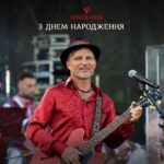 Oleh Skrypka
