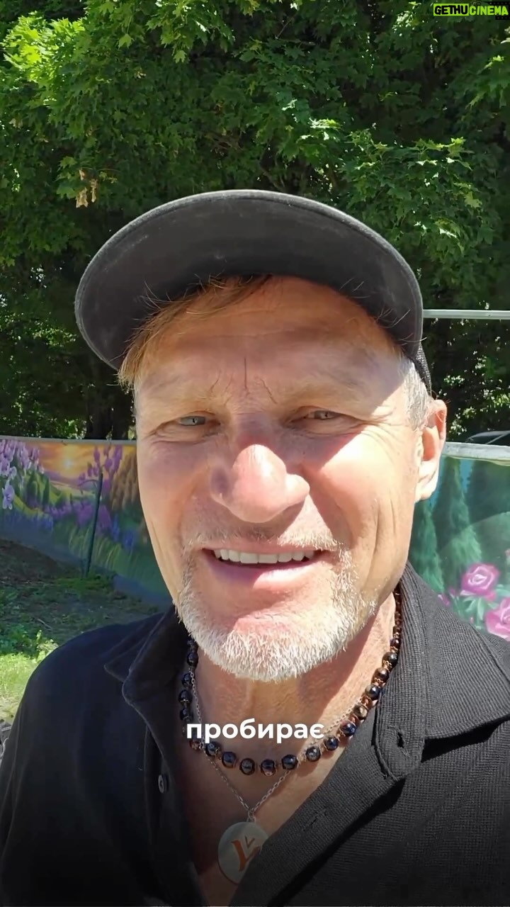 Oleh Skrypka - 282 Likes - З ностальгією згадуємо Ювілейний етнофестиваль «Країна Мрій»💚
Щиро дякуємо всім, хто долучився до нашого свята. Ви зробили його незабутнім😉
В шапці профілю @kraina_mriy_fest залишили посилання на фото. Шукайте себе, робіть пости в співавторстві з «Країною Мрій» та не забувайте ділитись враженнями та емоціями❤️
До нових зустрічей ✨
#країнамрій #країнамрій2024 #етнофестиваль #олегскрипка
