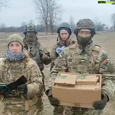 Oleh Skrypka - 310 Likes - Спільно з нашими друзями та партнерами Міждержавним Комітетом Ротарі Америка України передали нашим побратимам - павербанки!
Сил та наснаги нашим військовим які захищають вільне й безпечне майбутнє - не лише наше, а й усього світу🇺🇦
#олегскрипка #тро #зсу #olegskrypka #павербанк #допомога #україна