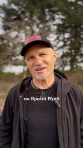 Actor Oleh Skrypka HD Instagram Photos and Wallpapers April 2024
