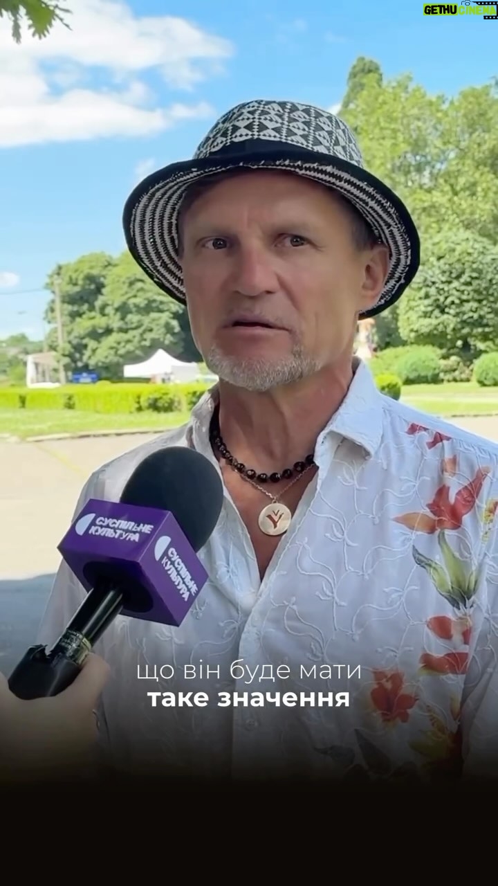 Oleh Skrypka - 283 Likes - Засновник фестивалю @o.skrypka розповідає про @kraina_mriy_fest в інтервʼю @suspilne.culture 💚