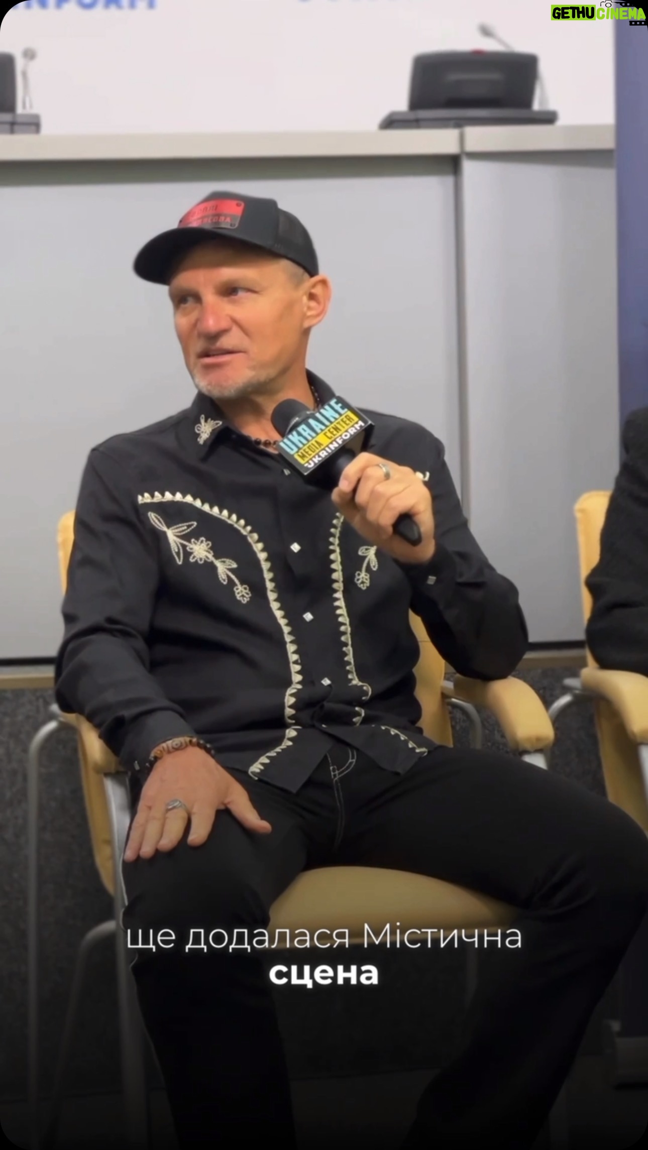Oleh Skrypka - 173 Likes - На пресконференції @ukrinform розповів про етнофестиваль «Країна Мрій», який розпочинається вже завтра!
Дорогенькі, напишіть в коментарях, з ким побачимось?
Посилання на квитки в шапці профілю. До зустрічі! 😉
📍Національний ботанічний сад імені Миколая Гришка
(Вулиця Садово - Ботанічна, 1)
⏰21, 22, 23 червня з 12:00 до 21:00
📢Найближче укриття: станція метро “Звіринецька” — 1800 метрів
#країнамрій #фестивалькраїнамрій #олегскрипка #етнофестиваль #фестиваль #фестивалькиїв #етніка #воплівідоплясова #українськакультура #етно