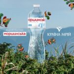 Oleh Skrypka