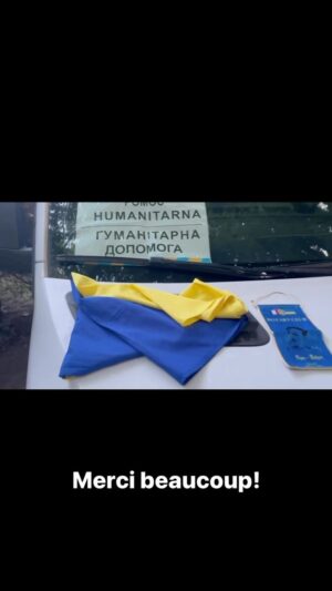Oleh Skrypka Instagram - Отримали гуманітарну допомогу від наших французьких друзів @rotaryfrance 

Дуже дякуємо за підтримку України в ці непрості часи! Разом до перемоги💙💛

Nous avons reçu l’aide humanitaire de nos amis français @rotaryfrance

Merci pour votre soutien à l’Ukraine pendant ces temps difficiles! Ensemble vers la victoire💙💛