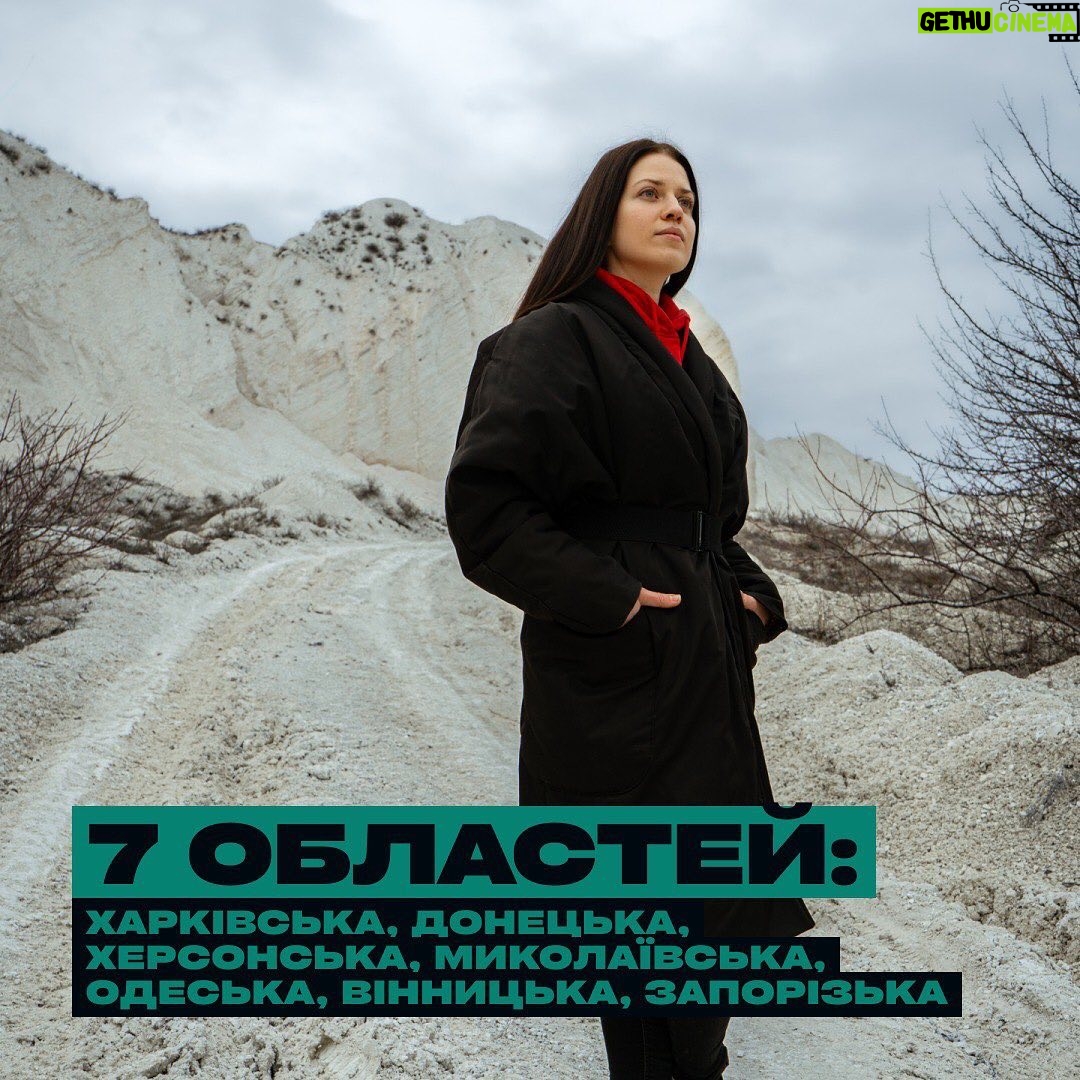 Oleh Skrypka - 1K Likes - Цифри не можуть передати всі емоції та щирість візитів до наших воїнів, але ми з гордістю ділимося тим, як багато ми зробили за минулий місяць. В березні ми відвідали понад 2300 захисників у 7 областях, включаючи Харківську, Донецьку, Запорізьку, Херсонську, Миколаївську, Одеську, Вінницьку. Ми працювали в госпіталях, тренувальних центрах, з різними групами внутрішньо переміщеної молоді. Ми привезли на фронт близько тисячі книг, показували різноманітні освітні фільми про історію та культуру України, а також провели великий концерт у Києві, об’єднавши артистів Культурного Десанту з різних напрямків.
Але наша справжня сила полягає не в кількості, а в якості особистих зустрічей, кожна з яких є унікальною. Вони сповнені натхнення та надії, але також важкого досвіду та справжньої хоробрості.
Ми вдячні за всю підтримку, яку отримуємо! Разом ми продовжуємо розвиватися і переконуємося, наскільки кожна мить поряд з нашими воїнами є цінною.