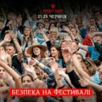 Oleh Skrypka