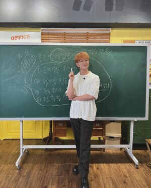 Onew Instagram - 찡구교실 복습편