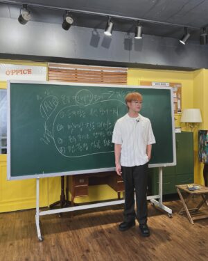 Onew Instagram - 찡구교실 복습편