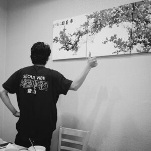 Ong Seong-wu Instagram - SEOUL VIBE