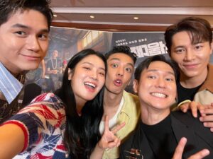 Actor Ong Seong-wu HD Instagram Photos and Wallpapers September 2022