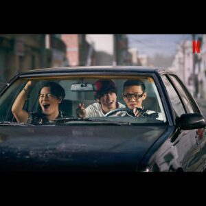 Ong Seong-wu Instagram - 가즈아!!!!!!!!!!!!!!!!!
#서울대작전 #seoulvibe #netflix 
#8월26일