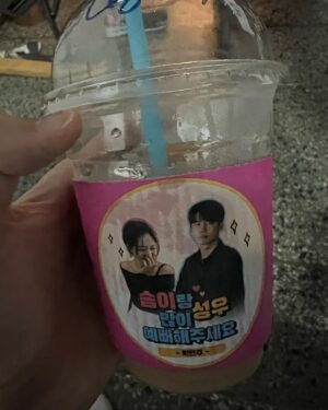 Ong Seong-wu Instagram - 박민주 짱!!!!!!✨👍🏻